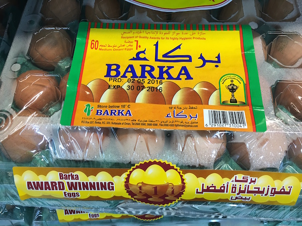 Barka Eggs, Muscat
