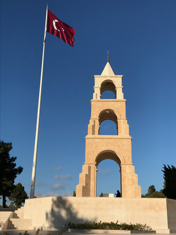 Turkish Memorial
